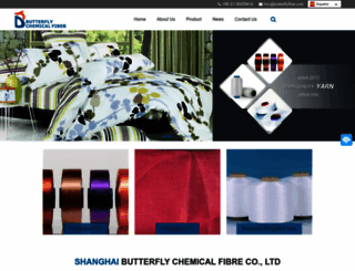 butterflyfiber.com screenshot