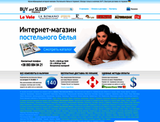 buy-and-sleep.com screenshot