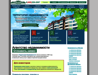 buy-flats.ru screenshot
