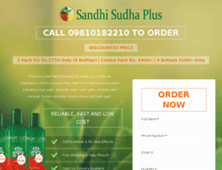 buy-sandhisudhaplus.in screenshot