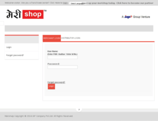 buy.merishop.com screenshot