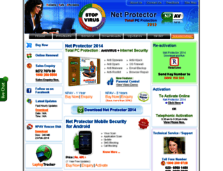 buy.npav.net screenshot