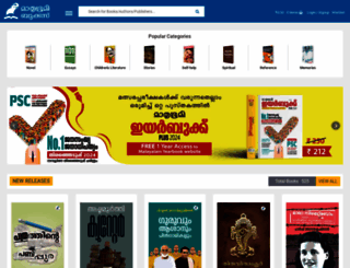 buybooks.mathrubhumi.com screenshot
