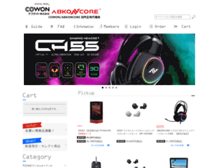 buycowon.com screenshot