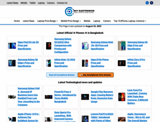 buyelectronicsbd.com screenshot