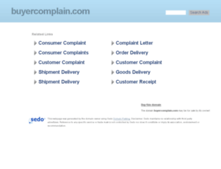 buyercomplain.com screenshot