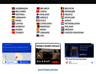 buying-up.com screenshot