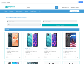 buymobile.com.bd screenshot