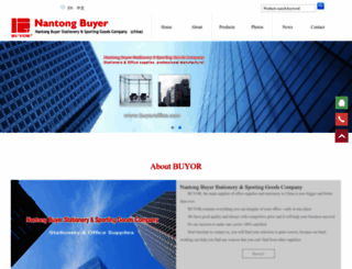 buyoroffice.com screenshot