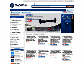 buysku.com screenshot