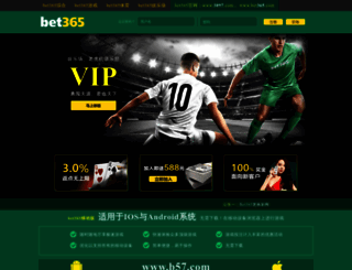 buzhixiangqin.com screenshot
