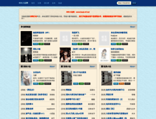 buzz-of.net screenshot