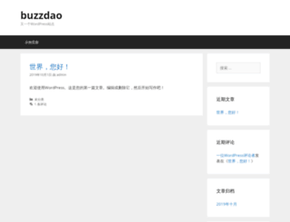 buzzdao.com screenshot