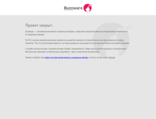 buzzware.ru screenshot