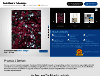 bvidmumbai.com screenshot