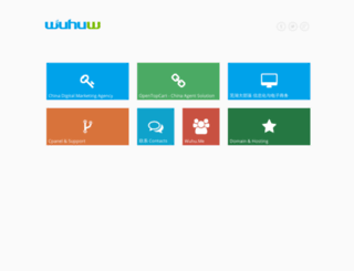 bwa.wuhuw.com screenshot