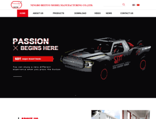bwsracing.com screenshot