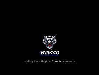 byakko-token.io screenshot