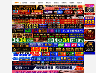 byby021.com screenshot