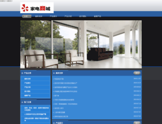 byphotos.cn screenshot