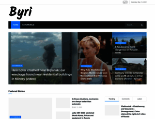byri.net screenshot