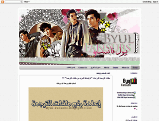 byul-fansubs.blogspot.se screenshot