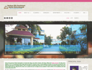 bzsmcollege.org screenshot