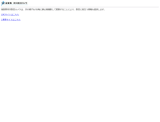 c.shiga-bousai.jp screenshot