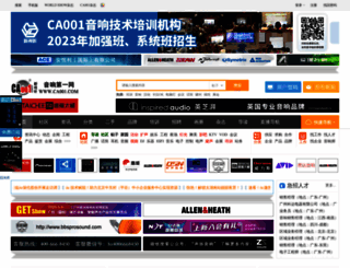 ca001.com screenshot