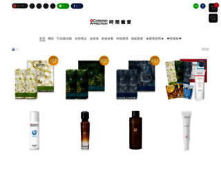 cabuty.com screenshot