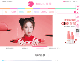 cac-chunji.com screenshot