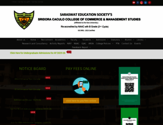 caculocollege.ac.in screenshot