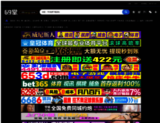 cad020.com screenshot