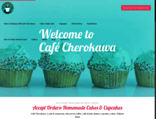 cafecherokawa.ph screenshot