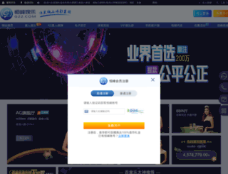 cafecuoi.com screenshot