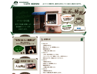 caffe-bernini.com screenshot