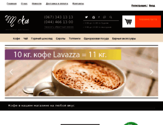 caffemoka.com screenshot