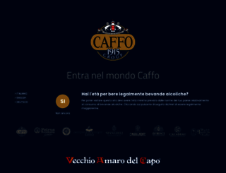 caffo.com screenshot