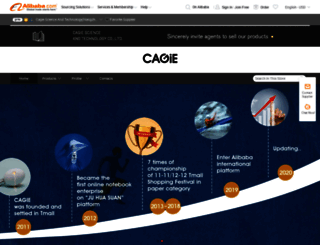 cagie.en.alibaba.com screenshot