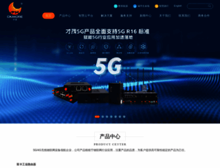 caimore.com screenshot