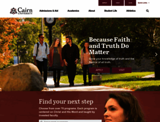 cairn.edu screenshot