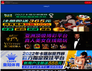 cairofloristonline.com screenshot