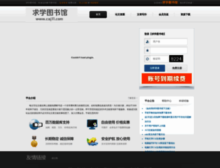 caj11.com screenshot