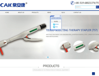 cak-medical.com screenshot