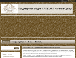cake-art.com.ua screenshot