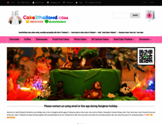 cake2thailand.com screenshot