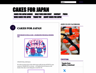 cakesforjapan.wordpress.com screenshot
