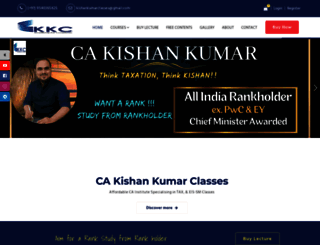 cakishankumar.com screenshot