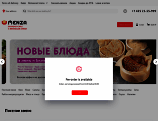 cakypa.ru screenshot