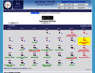 calendar-nepali.com screenshot